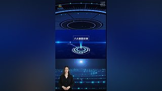 胡众人工智能助手的直播间