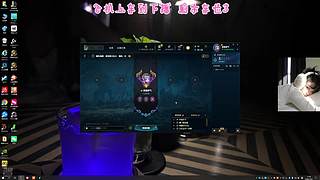 我是主播我选潘朵拉