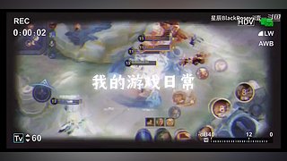 菜鸡互啄，菜鸟，无聊的来