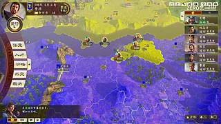 五一居士挑战｜三国志14顶级难度单人开局