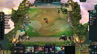 帮上分圆梦不排队