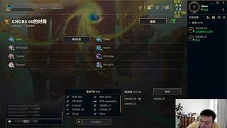 【两点先出战，然后OB】