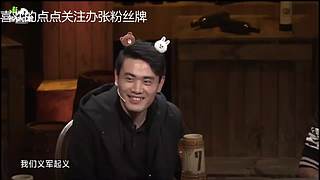 狼人杀精彩对决！