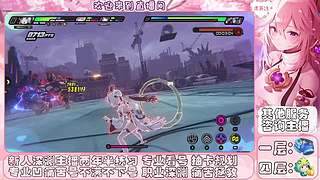 原神深渊主播的直播间