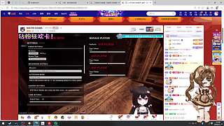 ⚠️已經消耗一次免費觀看次數！