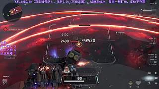 双主播带队，可肝可上车