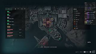 寒寒寒-寒冬白得批爆的直播间