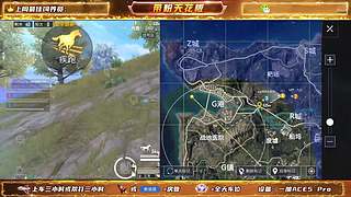 职业训练赛 12640161