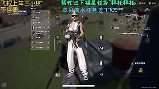 {有位}有哥哥上车嘛~(*^▽^*)