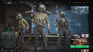 叁玥大魔王的直播间