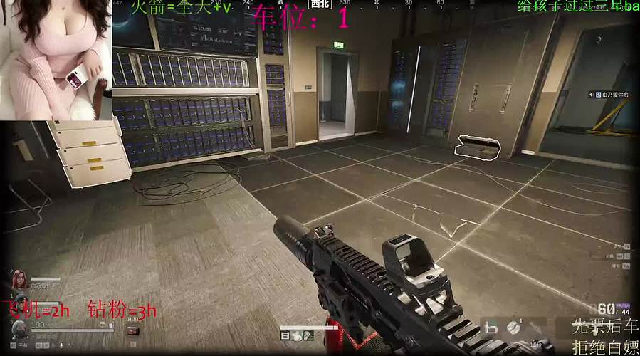 新人煮播，求关注