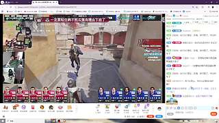 艾尔登法环QQ飞车（端游）宅播间