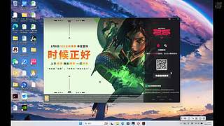 喜欢和我说的直播间