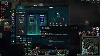 山海915733的直播间