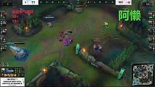 LPLOLCKLCP懒懒懒235的直播间