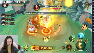 新仙魔九界雪儿的直播间