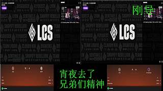 HITALITCLHLLECBLOLCSROL的直播间