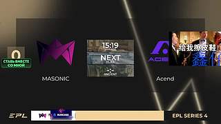 【鑫仔】MASONIC-Acend