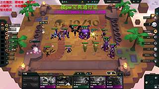 海克斯乱斗全区可飞  感恩遇见 ❤