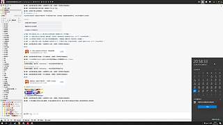 神秘的直播间 88080