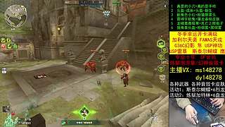 加利尔/雷爆王者/通行证/十年/CF点