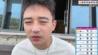 s9熊出没赛季 熊掌224