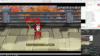 随便玩玩看看！！