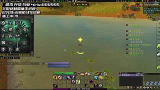 时光3 全职业 帮团本/专业/各种