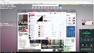 小铭：颜值主播  圆梦天才少年！