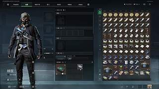 不吃不喝死了谁说