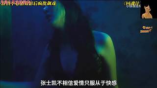 【小白鸽】优质香香女孩来啦！