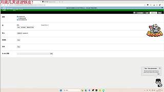 【小白鸽】优质香香女孩来啦！