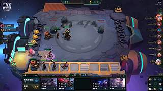 祖安云顶：黄金上铂金