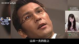 【PIGFF】斗鱼PUBG新星赏金赛