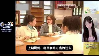 【PIGFF】斗鱼PUBG新星赏金赛