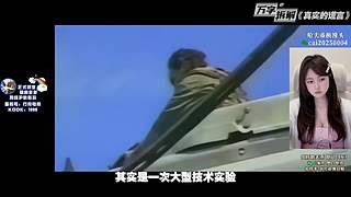 【PIGFF】斗鱼PUBG新星赏金赛