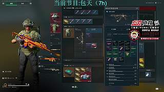 【1573电竞】棋圣休&nbsp;安邦来