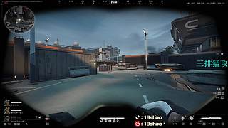 13shao:祝大家新的一年平平安安