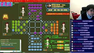 《军棋》认真讲棋的一天啦！