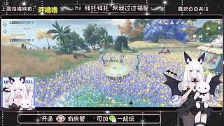 时光Ⅳ部落 有人么