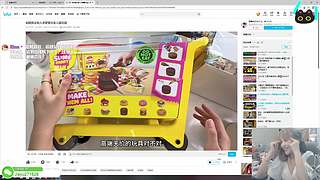 甲鱼：人皮子讨封中