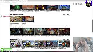 甲鱼：人皮子讨封中