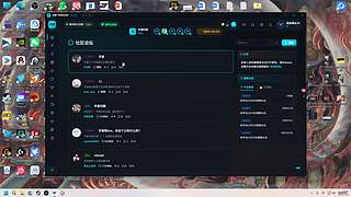 随便打打~~~ 4016920