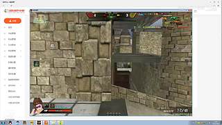 预判了你的预判