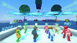 啊翼：是揍击大王！