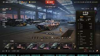 人到中年，就求一个稳定