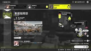 【猫叔】大伟哥二号，起来拉电线啦~~~