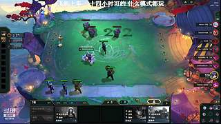 电一：等一个心软的神