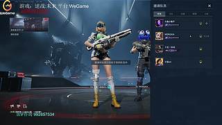 终末地新手保育员 冲鸭~！！！！！