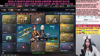 专业十年❤️USP雷暴 鹰 1月活动